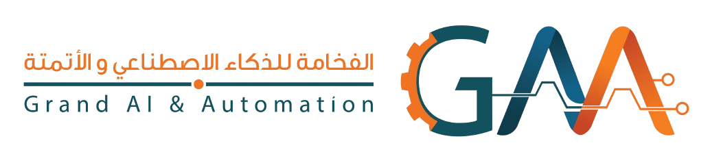 شركة الفخامة للذكاء الإصطناعي والأتمته